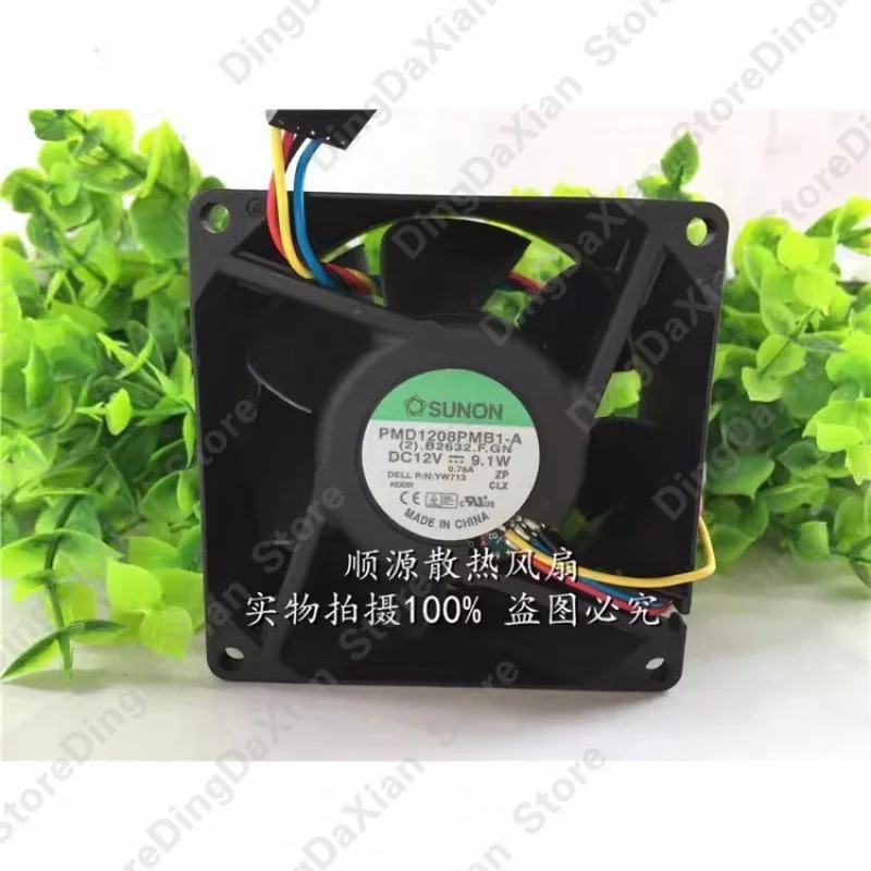 D+ 1PCS For SUNON PMD1208PMB1-A DC12V 9.1W 8CM 4-Wire Silent Cooling Fan 8038 80×80×38mm
D+ 1PCS For SUNON PMD1208PMB1-A DC12V 9.1W 8CM 4-Wire Silent Cooling Fan 8038 80×80×38mm