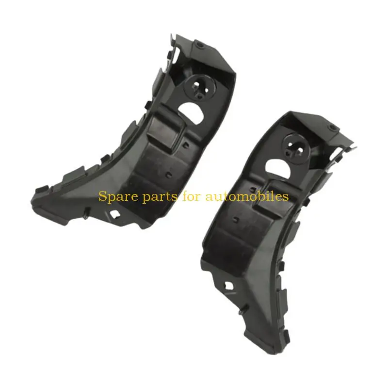 H58F Automotive Grade Front Bumper Mounting Bracket 741687/74168 Vibration Resist Reduced Noise Generation for C1 107 Series
H58F Automotive Grade Front Bumper Mounting Bracket 741687/74168 Vibration Resist Reduced Noise Generation for C1 107 Series