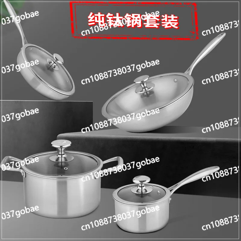 New model with full titanium Chinese-style titanium wok uncoated pan gas stove induction cooker universal non-stick pan
New model with full titanium Chinese-style titanium wok uncoated pan gas stove induction cooker universal non-stick pan