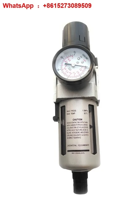 B040303079CEMS flue gas compressed air filtration pressure reducing valve self drainage type (commonly used)
B040303079CEMS flue gas compressed air filtration pressure reducing valve self drainage type (commonly used)