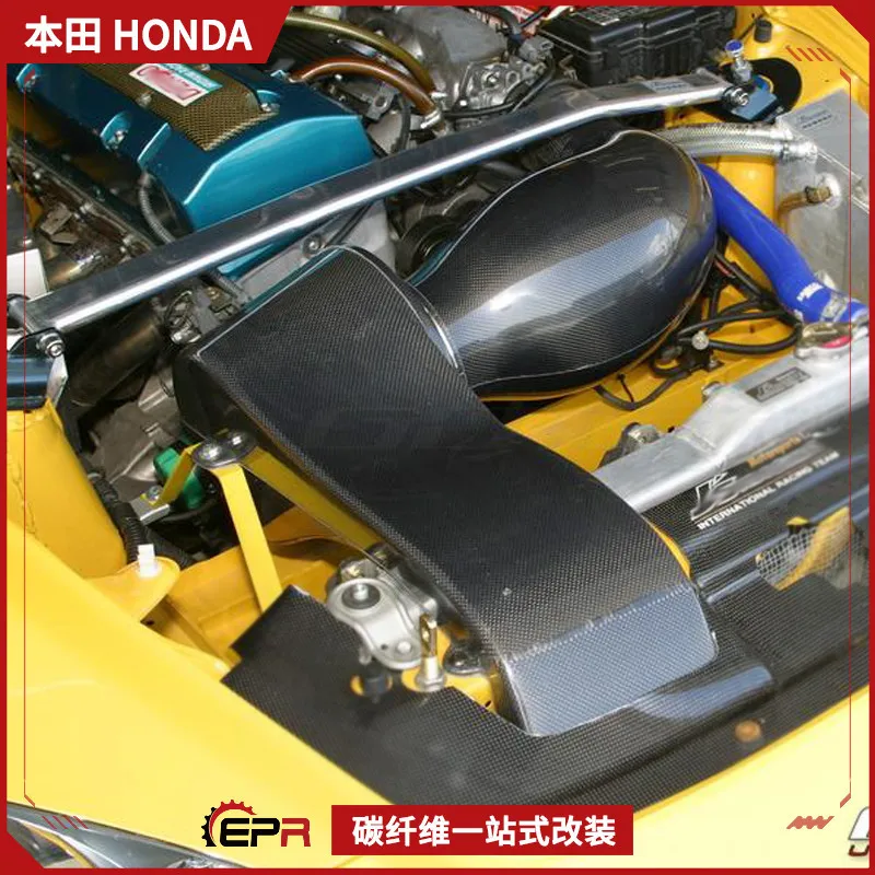 Suitable for Honda S2000 AP1 air inlet trend kit JS carbon fiber engine bellows duct modification
Suitable for Honda S2000 AP1 air inlet trend kit JS carbon fiber engine bellows duct modification