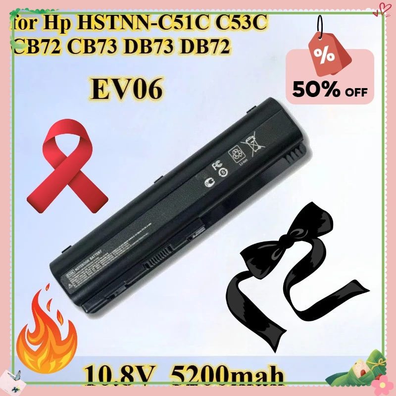 New 6Cell Laptop Lipo Battery for Hp HSTNN-C51C C53C CB72 CB73 DB73 DB72 I58C IB72 IB79 LB72 LB73 N50 CQ60 CO70 DV4 CQ41 CQ40
New 6Cell Laptop Lipo Battery for Hp HSTNN-C51C C53C CB72 CB73 DB73 DB72 I58C IB72 IB79 LB72 LB73 N50 CQ60 CO70 DV4 CQ41 CQ40