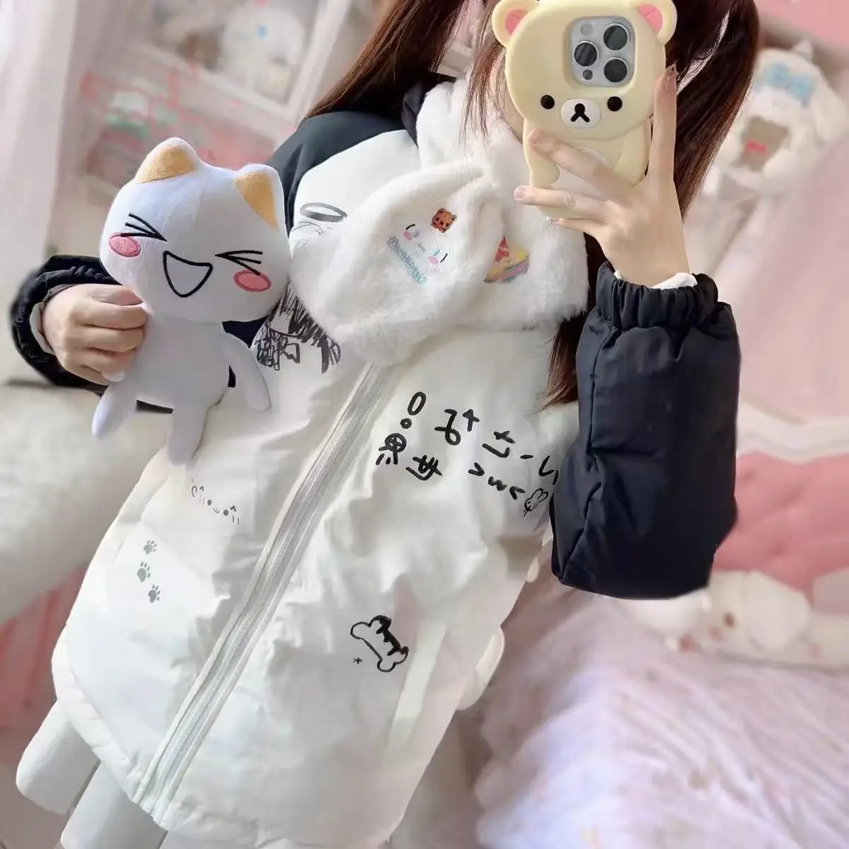 Thiened Cotton Jaet Women's Loose Fit Warm Overcoat Sli Subculture Original Home Cute Sle Second Winter Collection
Thiened Cotton Jaet Women's Loose Fit Warm Overcoat Sli Subculture Original Home Cute Sle Second Winter Collection