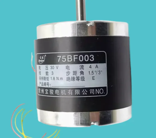 Двигатель, 75BF001A, 75BF003, 75BF003A, 75BF006, 75BF006A, применяется для электроэрозионного станка для резки проволоки
Двигатель, 75BF001A, 75BF003, 75BF003A, 75BF006, 75BF006A, применяется для электроэрозионного станка для резки проволоки