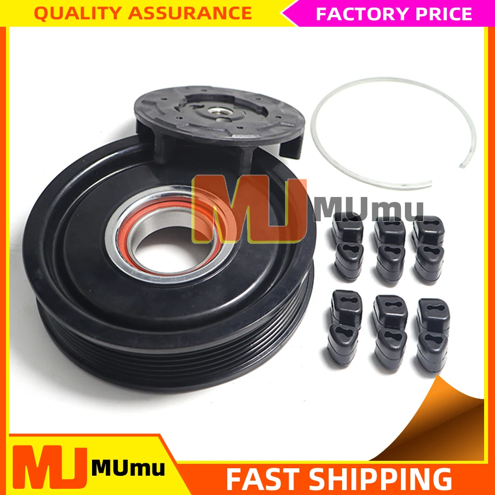 6SEL16C Муфта компрессора переменного тока для Peugeot 308 1,6 3008 5008 9659875480 9676443980 447190 -8110 447190 -8112 447260 -1920 447150 -1740
6SEL16C Муфта компрессора переменного тока для Peugeot 308 1,6 3008 5008 9659875480 9676443980 447190 -8110 447190 -8112 447260 -1920 447150 -1740