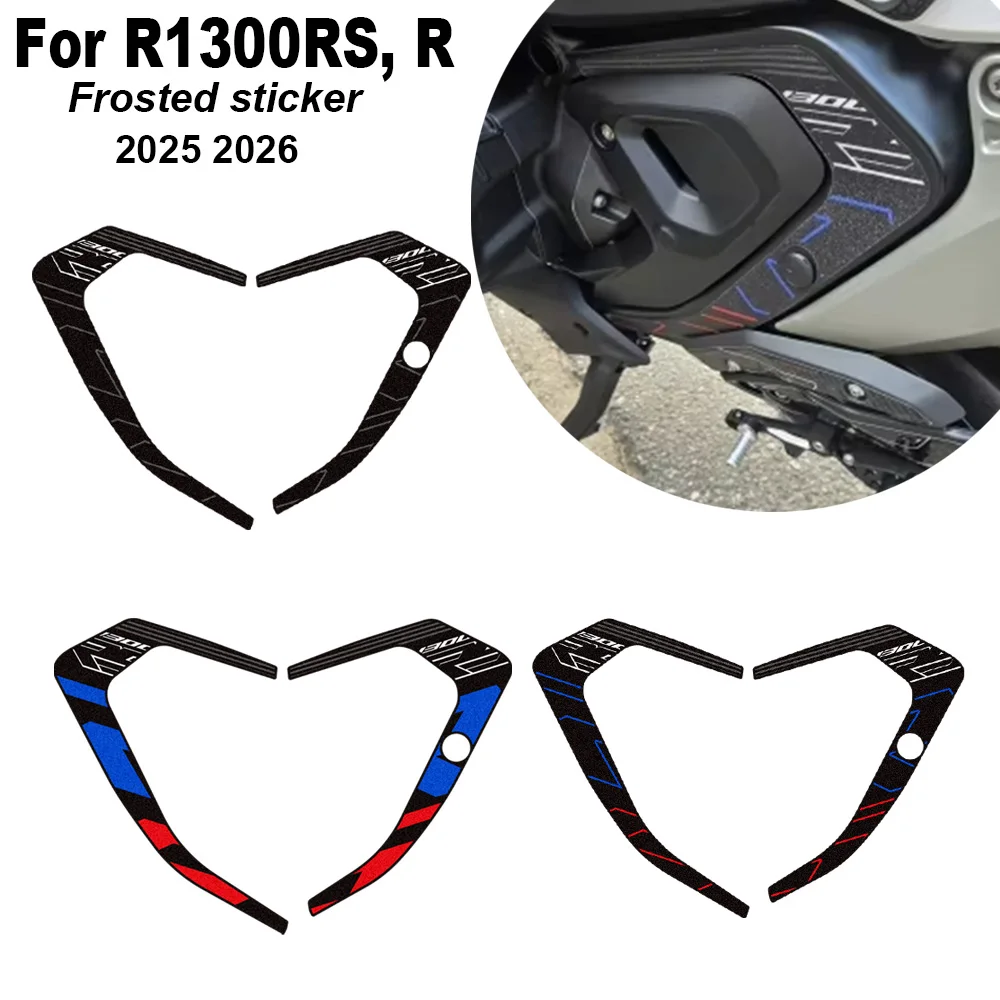 Motorcycle Fuel Tank Cap Cover Pad for R1300RS R1300R RS1300 Frosted Stickers Decals Protector Grip Test Board 2025 2026
Motorcycle Fuel Tank Cap Cover Pad for R1300RS R1300R RS1300 Frosted Stickers Decals Protector Grip Test Board 2025 2026