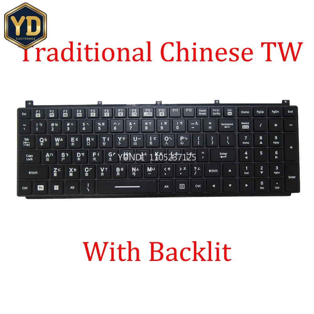 YD Laptop With Backlit Keyboard For Getac NK5103-03312T-10 Traditional Chinese TW Black With Frame New
YD Laptop With Backlit Keyboard For Getac NK5103-03312T-10 Traditional Chinese TW Black With Frame New