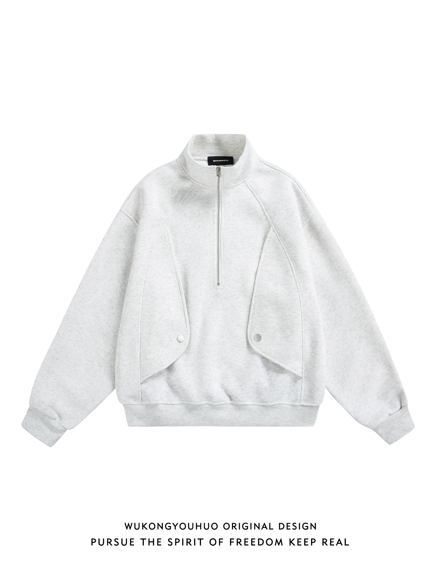 Мужская винтажная толстовка с воротником-стойкой на молнии до середины груди, свободного кроя, универсальная, от американского модного бренда, с деконструированным пэчворком
Мужская винтажная толстовка с воротником-стойкой на молнии до середины груди, свободного кроя, универсальная, от американского модного бренда, с деконструированным пэчворком