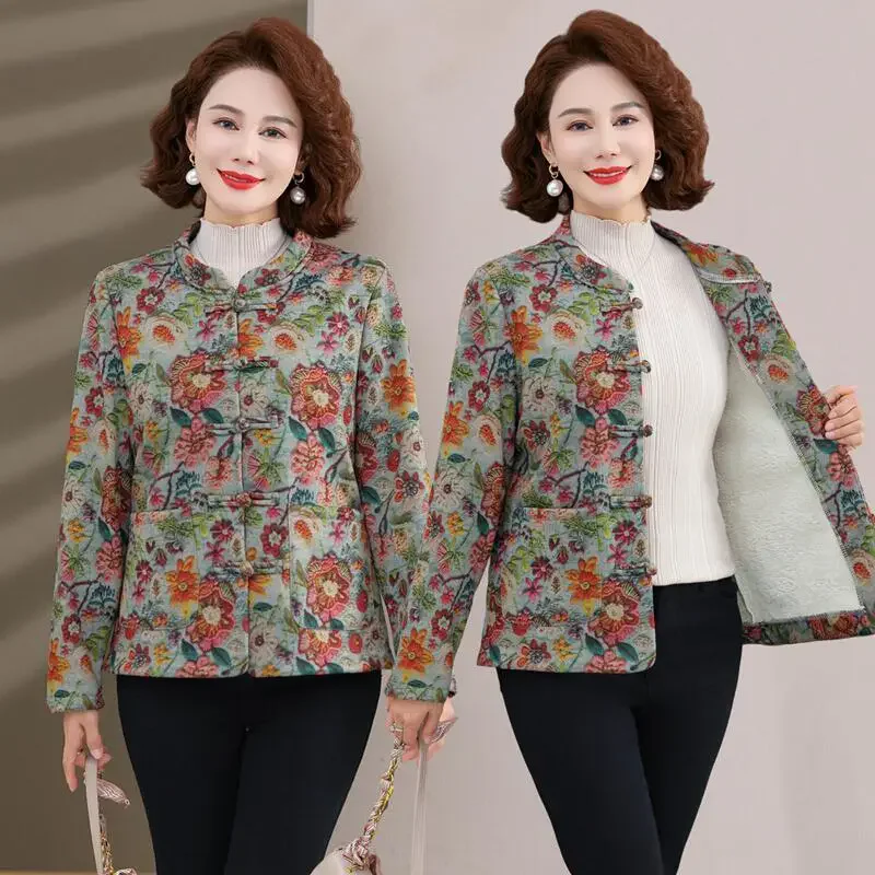Thiened Fce Warmth Retro Button Printed Stand Collar Jaet for Middle-Aged Women Autumn Winter Cotton Padded Coat
Thiened Fce Warmth Retro Button Printed Stand Collar Jaet for Middle-Aged Women Autumn Winter Cotton Padded Coat