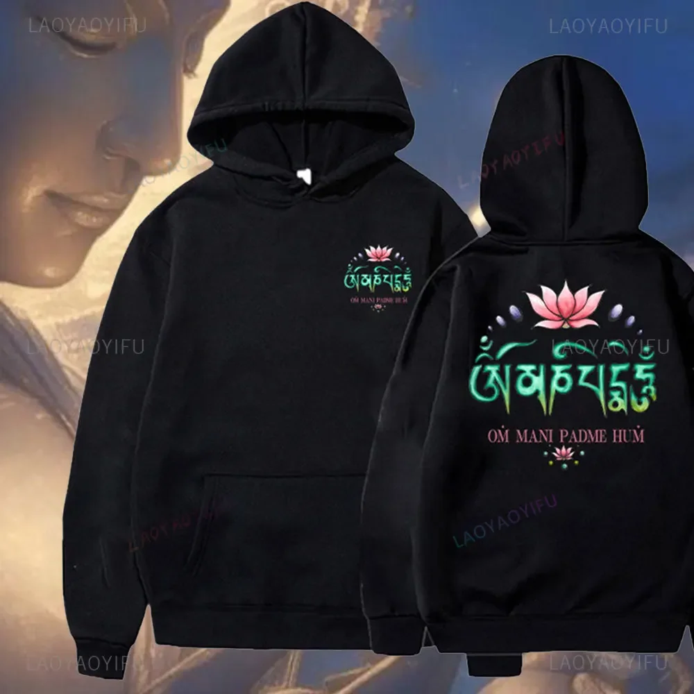 Буддизм Om Mani Peme Hum Толстовка с принтом цветов лотоса Женщина Мужчина Унисекс Религиозный человек Осенне-зимняя толстовка Теплая толстовка
Буддизм Om Mani Peme Hum Толстовка с принтом цветов лотоса Женщина Мужчина Унисекс Религиозный человек Осенне-зимняя толстовка Теплая толстовка