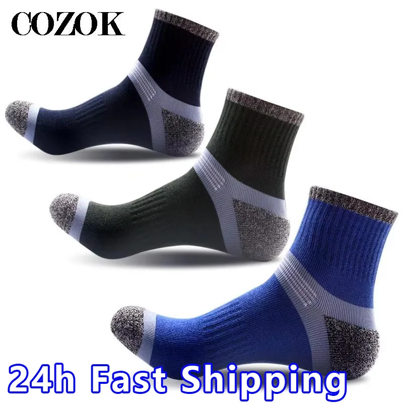 3 Pairs/Lot Sport Men Compression Socks Cotton Breathable Hiking Socks Boy Hit Color Meias High Quality Durable Outdoor Socks
3 Pairs/Lot Sport Men Compression Socks Cotton Breathable Hiking Socks Boy Hit Color Meias High Quality Durable Outdoor Socks