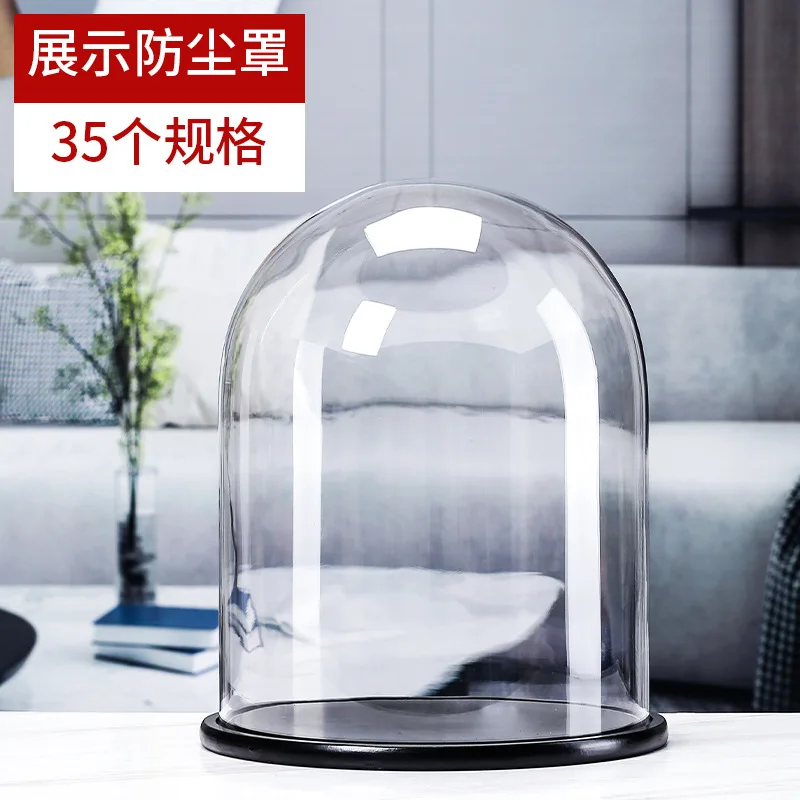 Customized. large glass cover display box jewelry hand-made luxury commercial dust cover living room decoration glass Cove
Customized. large glass cover display box jewelry hand-made luxury commercial dust cover living room decoration glass Cove