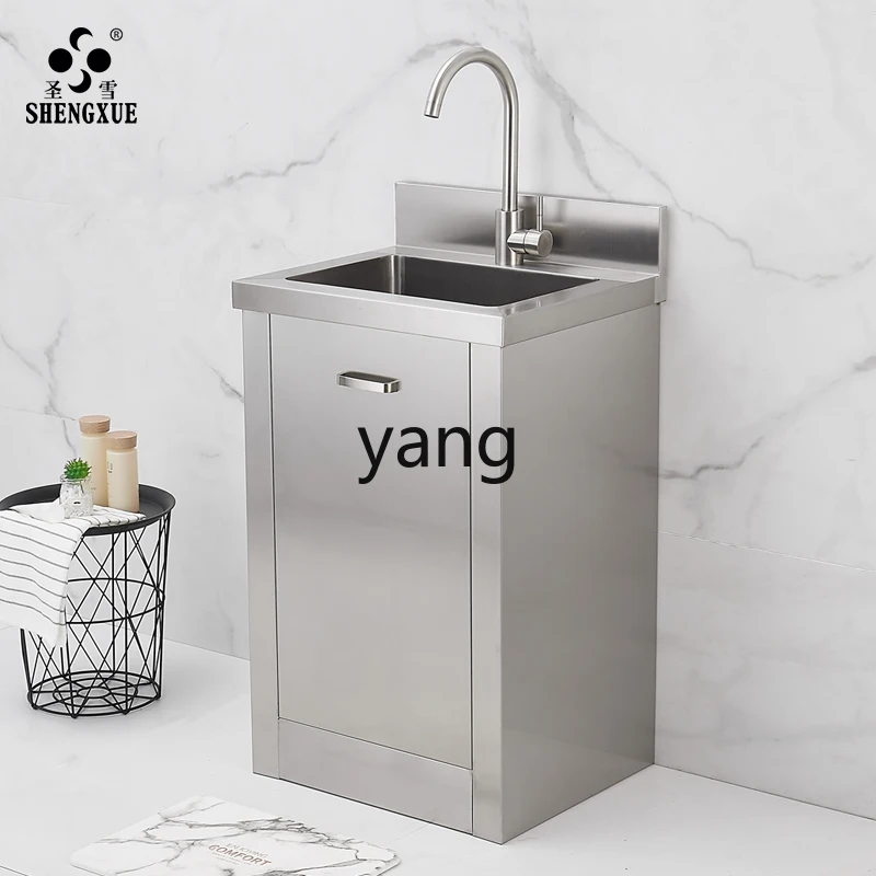 YJQ stainless steel square wrought iron sink integrated column washbasin outdoor
YJQ stainless steel square wrought iron sink integrated column washbasin outdoor