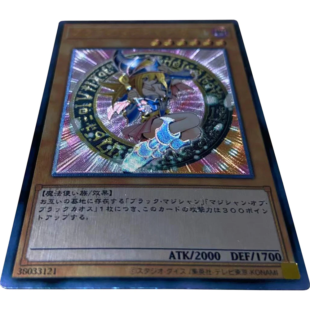 Yu Gi Oh Flash Cards Dark Magician Girl Black Rose Dragon Ten Thousand Dragon Dark Magician Game Anime Collection Card Gift Toys
Yu Gi Oh Flash Cards Dark Magician Girl Black Rose Dragon Ten Thousand Dragon Dark Magician Game Anime Collection Card Gift Toys