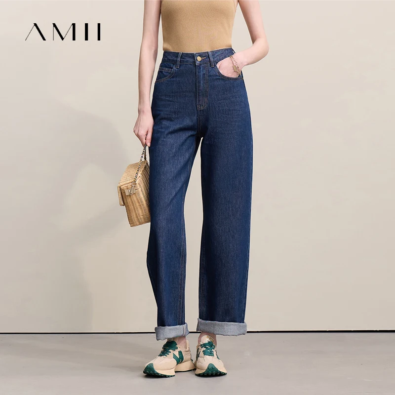 Amii Women's Jeans 2026 Spring New Casual Letter Embossed Cotton Denim Trousers Women's Retro Versatile Straight Pants 12641115
Amii Women's Jeans 2026 Spring New Casual Letter Embossed Cotton Denim Trousers Women's Retro Versatile Straight Pants 12641115