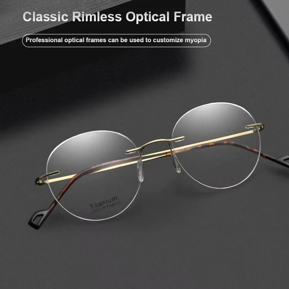 Pure Titanium Glasses Frame Men Rimless Eyepieces Women's Transparent Radiation Blue Film Men's Frame Glasses Light Luxury Male
Pure Titanium Glasses Frame Men Rimless Eyepieces Women's Transparent Radiation Blue Film Men's Frame Glasses Light Luxury Male