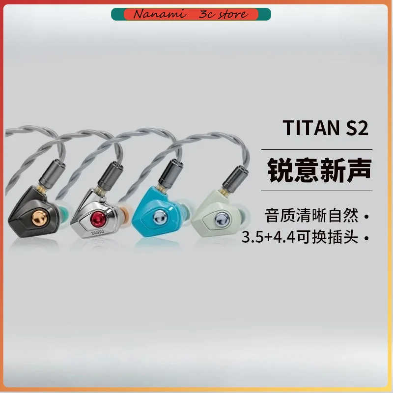 DUNtitans2 Wired Earphones 0.78 2-pin HiFi Audiophile in-ear Type-C Earphones with Microphone Headphones Gifts
DUNtitans2 Wired Earphones 0.78 2-pin HiFi Audiophile in-ear Type-C Earphones with Microphone Headphones Gifts