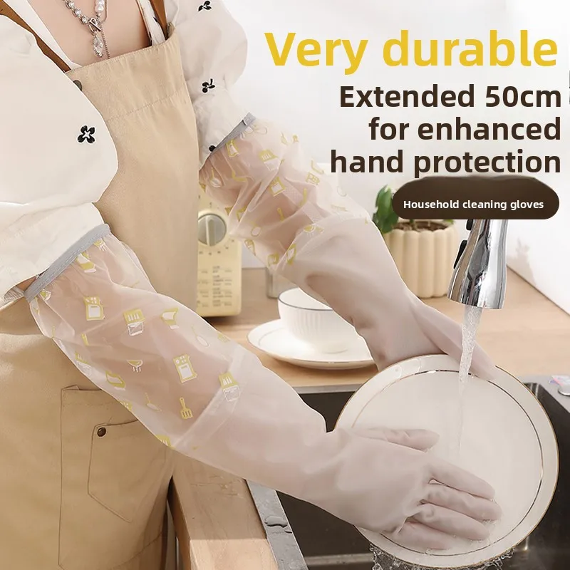 Утолщенные резиновые латексные перчатки для уборки, водонепроницаемые, прочные, для домашней уборки, противоскользящие кухонные рабочие перчатки для женщин
Утолщенные резиновые латексные перчатки для уборки, водонепроницаемые, прочные, для домашней уборки, противоскользящие кухонные рабочие перчатки для женщин