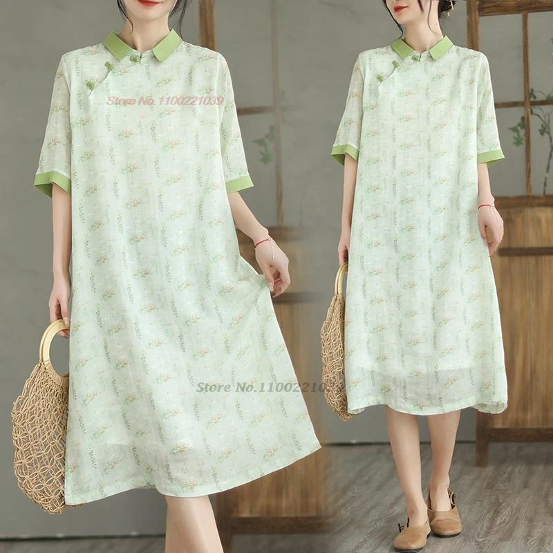 2024 chinese improved qipao vintage dress traditional cotton linen cheongsam national flower print qipao folk a-line dress qipao
2024 chinese improved qipao vintage dress traditional cotton linen cheongsam national flower print qipao folk a-line dress qipao