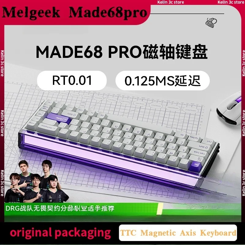 Melgeek Made68pro Magneto Magnetic Axis Keyboard Wired 0.01RT 0.125ms Delay 16K Scan Rate Hifi Sound Effects FPS Esports Games
Melgeek Made68pro Magneto Magnetic Axis Keyboard Wired 0.01RT 0.125ms Delay 16K Scan Rate Hifi Sound Effects FPS Esports Games