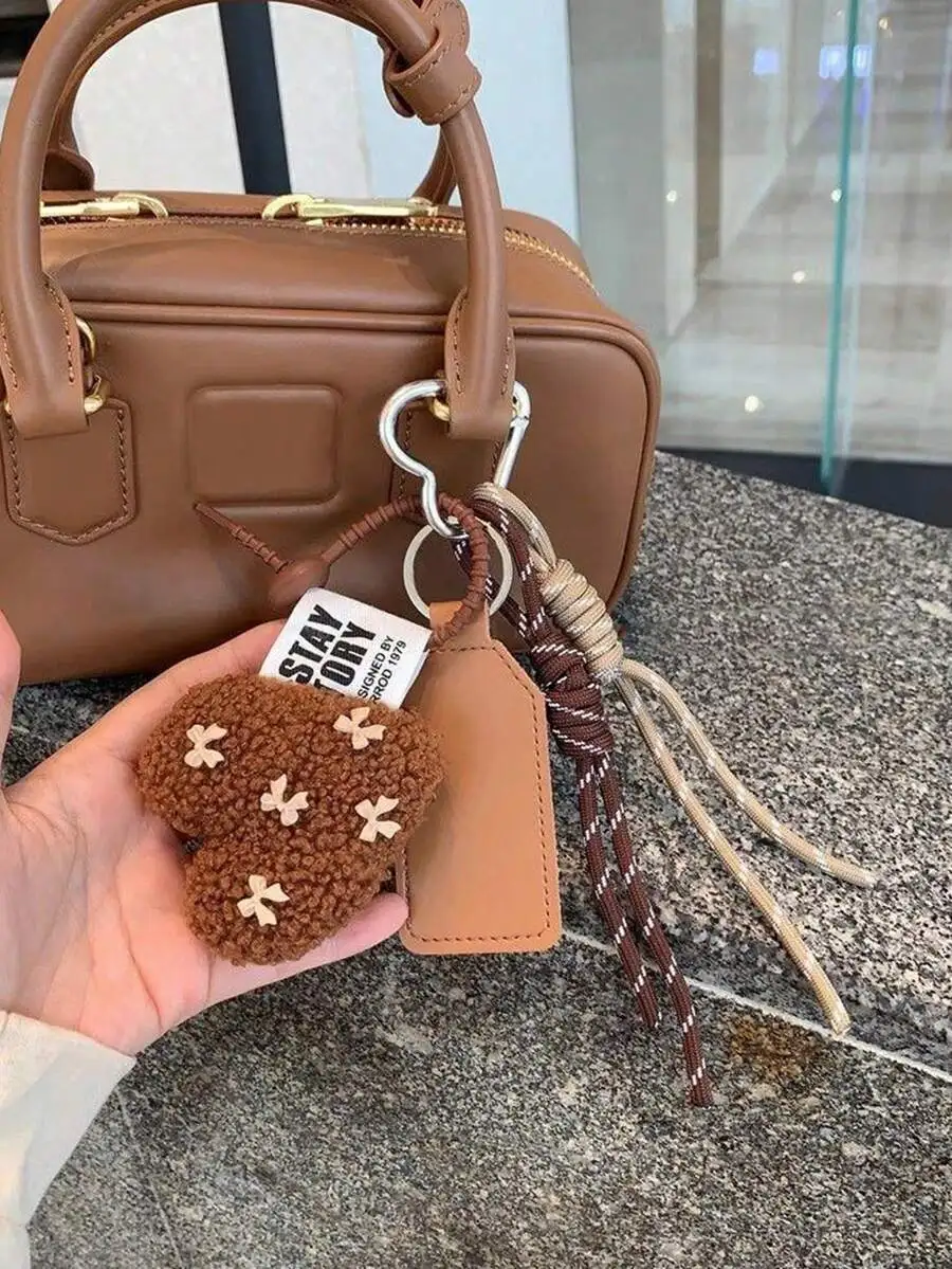 Heart-Shaped Leather Pendant Keychain Handmade Woven Bag Charm Travel Holiday Gift Y2K Fashion Accessory
Heart-Shaped Leather Pendant Keychain Handmade Woven Bag Charm Travel Holiday Gift Y2K Fashion Accessory