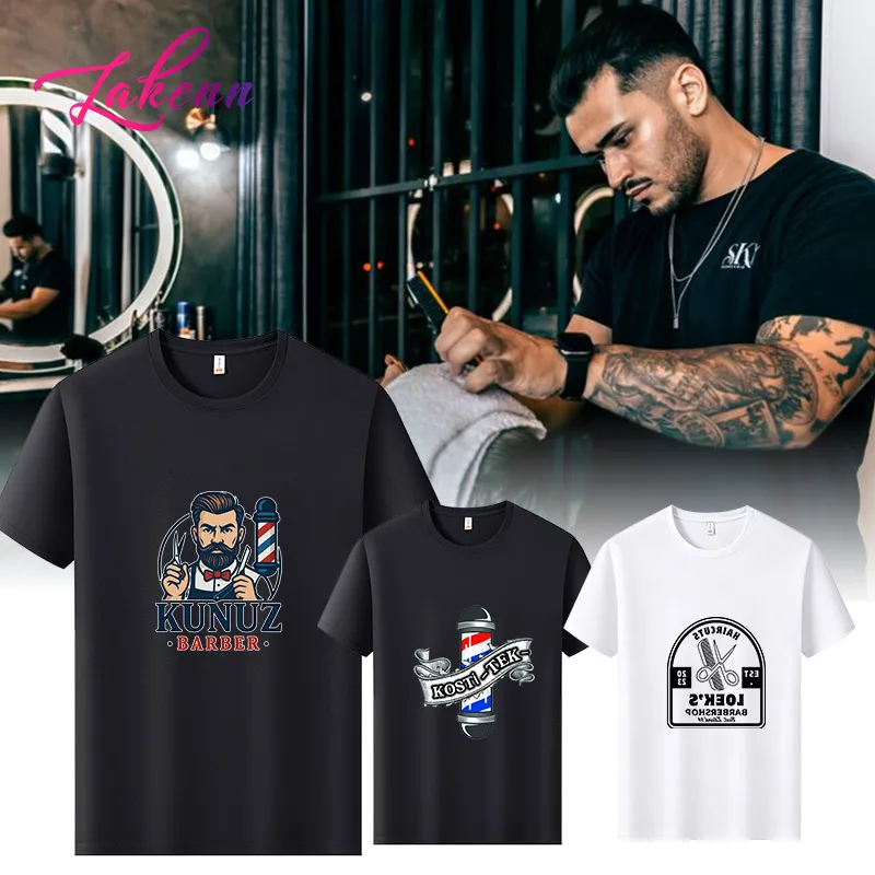 Custom-Made Men's T-Shirts Team Shirts Personalized Salon Shirt Logo Print
Custom-Made Men's T-Shirts Team Shirts Personalized Salon Shirt Logo Print