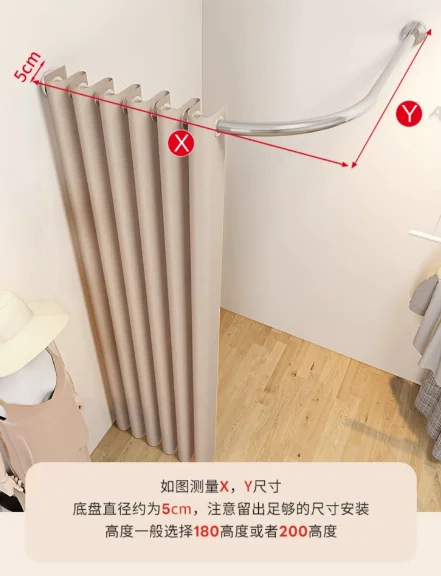 Железный обруч для одежды, витрина, занавеска для гардеробной для магазинов одежды, занавеска для двери примерочной
Железный обруч для одежды, витрина, занавеска для гардеробной для магазинов одежды, занавеска для двери примерочной