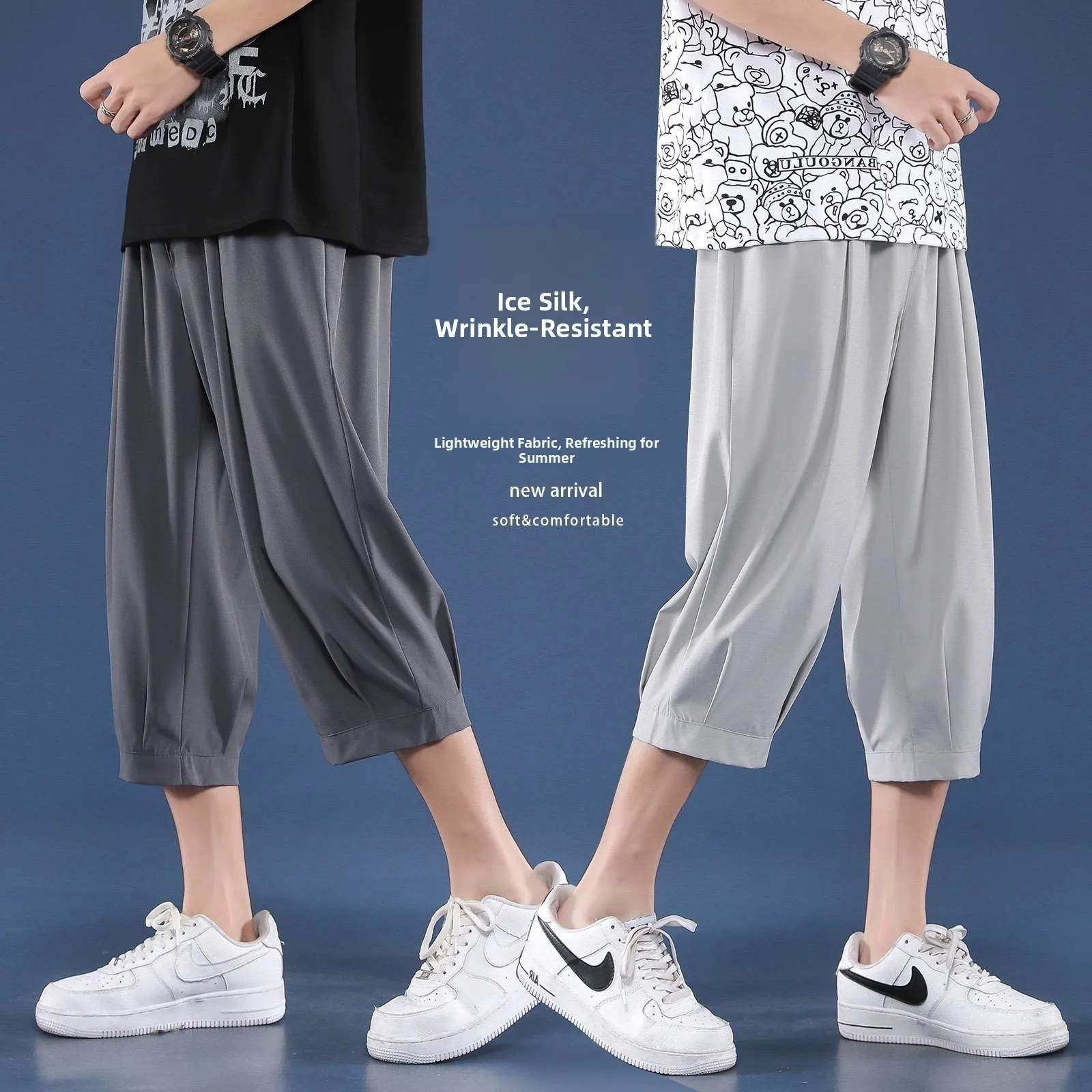 Men's Summer Thin Ice Silk Loose Cuffed High Street Trendy Seven-Foot Pants Drapey Straight Leg Casual Trousers
Men's Summer Thin Ice Silk Loose Cuffed High Street Trendy Seven-Foot Pants Drapey Straight Leg Casual Trousers