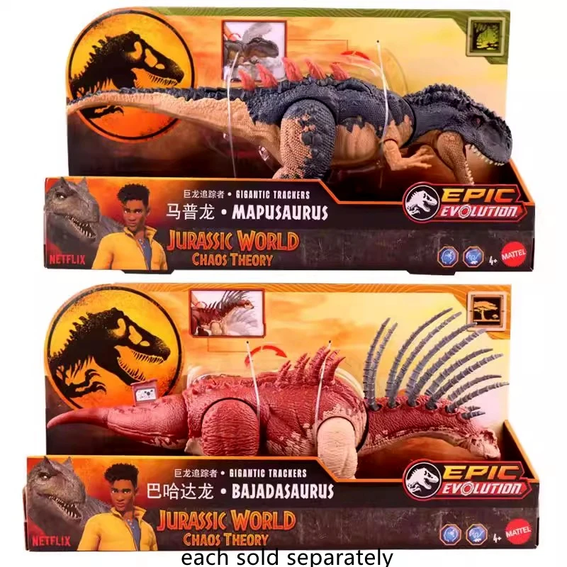 Оригинальный мир Юрского периода Mattel The Chaos Theory Гигантические трекеры Bajadasaurus Фигурка динозавра игрушки для мальчика Рождественский подарок
Оригинальный мир Юрского периода Mattel The Chaos Theory Гигантические трекеры Bajadasaurus Фигурка динозавра игрушки для мальчика Рождественский подарок