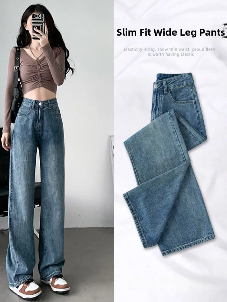 High Waist Wide Leg Jeans Women's Spring Autumn New Loose Slimming Versatile Drapey Straight Floor-Length Pants
High Waist Wide Leg Jeans Women's Spring Autumn New Loose Slimming Versatile Drapey Straight Floor-Length Pants