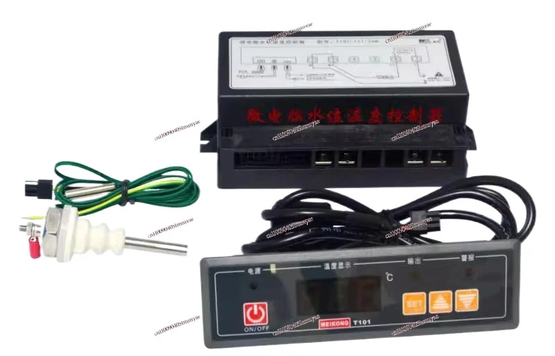 Meikong T101-111-20N 20L T101-112-30L 30N Microcomputer Water Level Temperature Controller
Meikong T101-111-20N 20L T101-112-30L 30N Microcomputer Water Level Temperature Controller