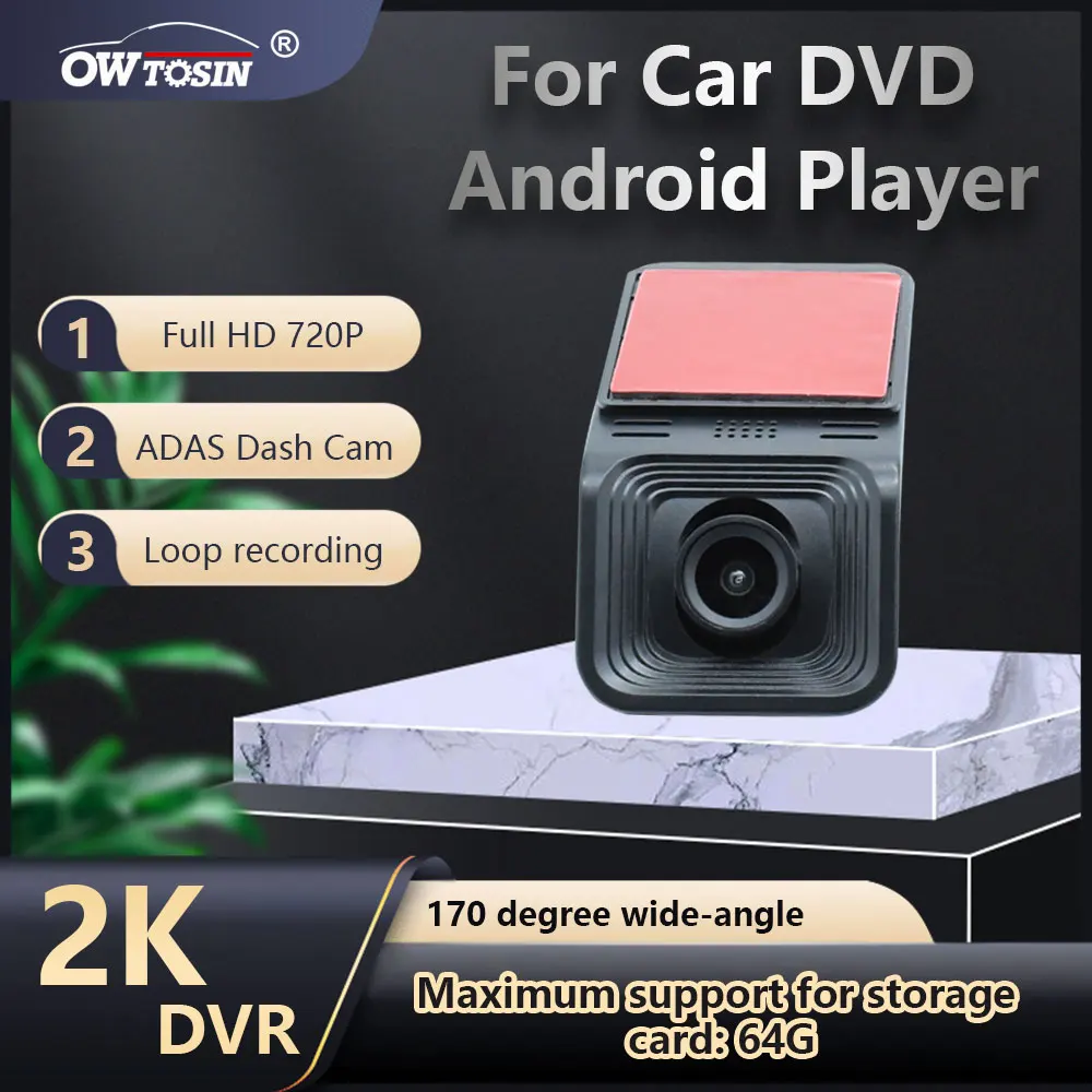 Автомобильный видеорегистратор ADAS 1080P, видеорегистратор 2k, видеорегистратор для автомобиля, Android, DVD-плеер, камера, ночная версия, циклическая запись, USB-регистратор DVRS
Автомобильный видеорегистратор ADAS 1080P, видеорегистратор 2k, видеорегистратор для автомобиля, Android, DVD-плеер, камера, ночная версия, циклическая запись, USB-регистратор DVRS