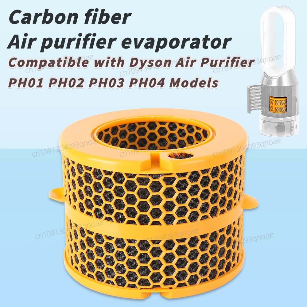Air Purifier Filter for Humidifier Carbon Fiber Evaporator Replacement of PH01 PH02 PH03 PH04 Air Purifier
Air Purifier Filter for Humidifier Carbon Fiber Evaporator Replacement of PH01 PH02 PH03 PH04 Air Purifier