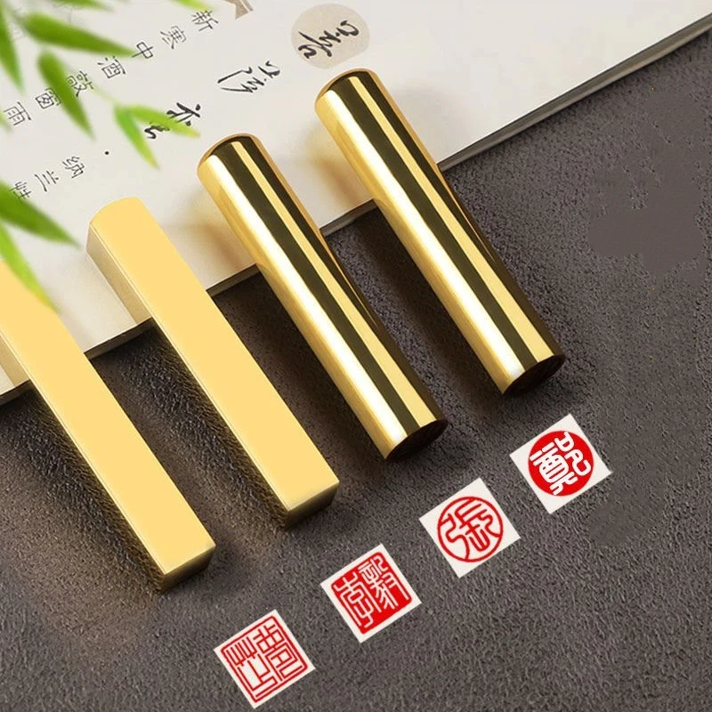 Vintage Chinese Style Solid Brass Round Name Seals Custom Personal Hard Pen Signature Private Stamp Calligraphy Collectible Seal
Vintage Chinese Style Solid Brass Round Name Seals Custom Personal Hard Pen Signature Private Stamp Calligraphy Collectible Seal