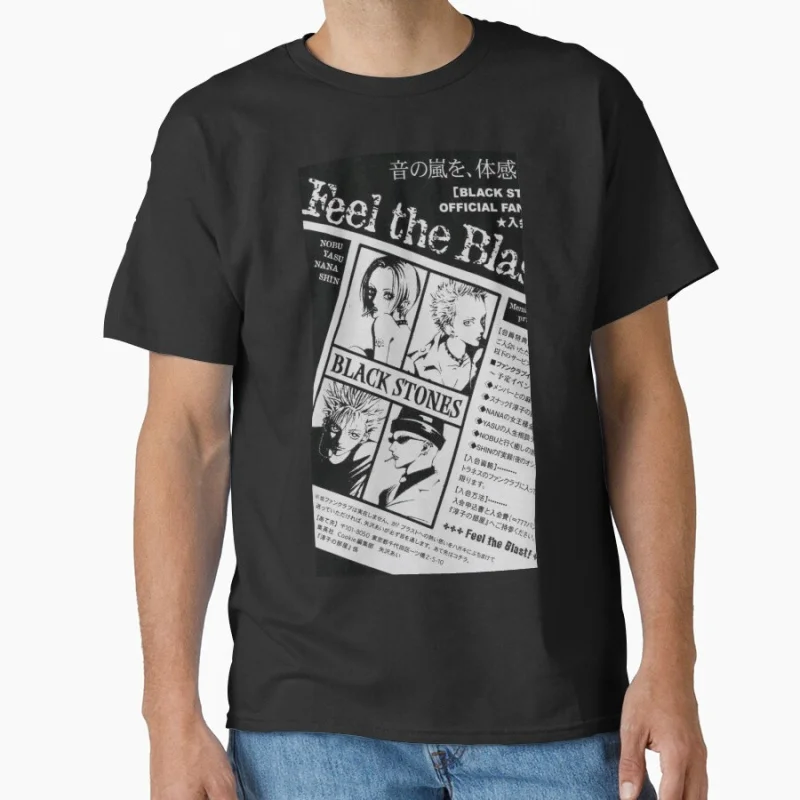 Nana Black Stone 1027 Punk Band Anime T shirt for man Large size Tops Manga Graphic Print Y2k Clothes Cartoon Tee
Nana Black Stone 1027 Punk Band Anime T shirt for man Large size Tops Manga Graphic Print Y2k Clothes Cartoon Tee