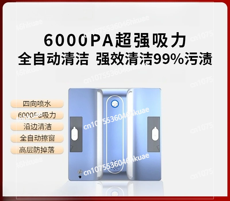 Electric Robot Window Cleaner for Household Intelligent Water Spray Exterior Glass Cleaning Automatic Robot for Windows
Electric Robot Window Cleaner for Household Intelligent Water Spray Exterior Glass Cleaning Automatic Robot for Windows
