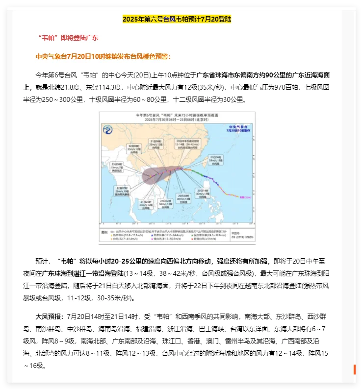 12Ah For RYOBI 18V Battery P108 18V One+ Plus Battery 18 Volt Lithium-Ion Power Tools P104 P107 RB18L50 RB18L20 P108
12Ah For RYOBI 18V Battery P108 18V One+ Plus Battery 18 Volt Lithium-Ion Power Tools P104 P107 RB18L50 RB18L20 P108