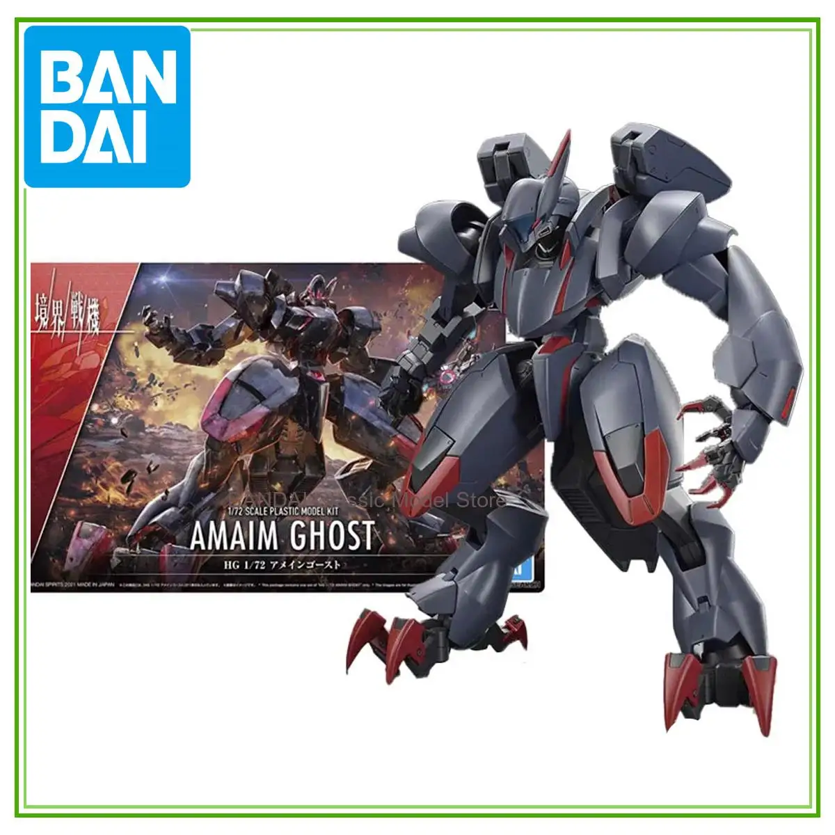 Bandai HG 1/72 Sunrise Beyond Модель Kit Amaim Ghost Фигурка Коллекция Модель игрушки Подарок на день рождения для мальчиков на складе
Bandai HG 1/72 Sunrise Beyond Модель Kit Amaim Ghost Фигурка Коллекция Модель игрушки Подарок на день рождения для мальчиков на складе