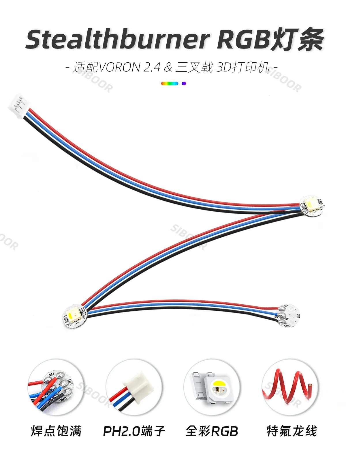 1pc Voron 2.4 Stealthburner Hot End RGBW Light Bar Teflon Wear resistant Wire Ready to Install
1pc Voron 2.4 Stealthburner Hot End RGBW Light Bar Teflon Wear resistant Wire Ready to Install