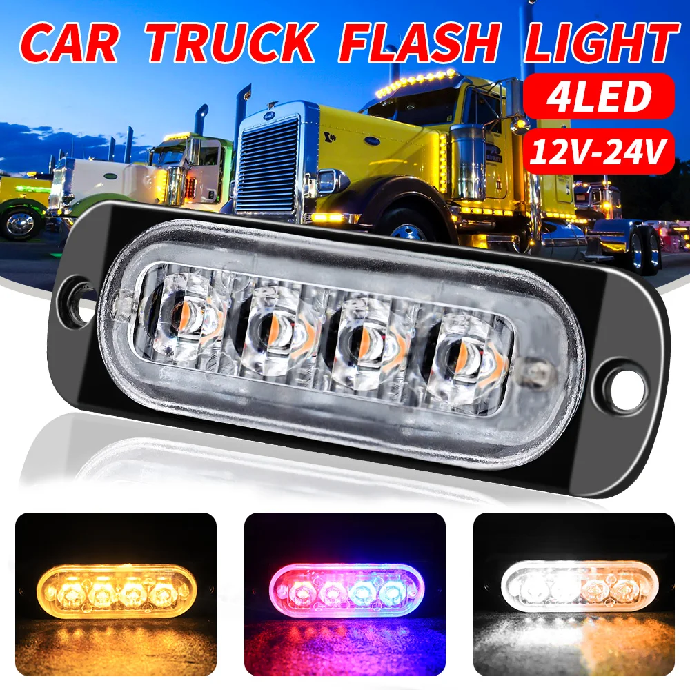 1 шт., 4 светодиода, автомобильная сигнальная лампа, гриль, сигнальная лампа для автомобиля, грузовика, прицепа, маяк, светодиодный янтарный боковой фонарь для автомобилей 12 В-24 В
1 шт., 4 светодиода, автомобильная сигнальная лампа, гриль, сигнальная лампа для автомобиля, грузовика, прицепа, маяк, светодиодный янтарный боковой фонарь для автомобилей 12 В-24 В