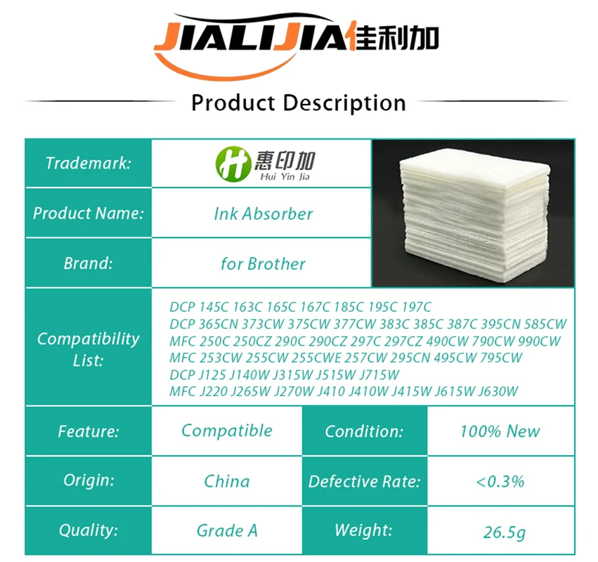 1X LS6842001 Поглотитель чернил для BROTHER DCP 145C 163C 165C 167C 185C 195C 197C J125 J140W J315W J515W J715W 365CN 373CW 375CW
1X LS6842001 Поглотитель чернил для BROTHER DCP 145C 163C 165C 167C 185C 195C 197C J125 J140W J315W J515W J715W 365CN 373CW 375CW