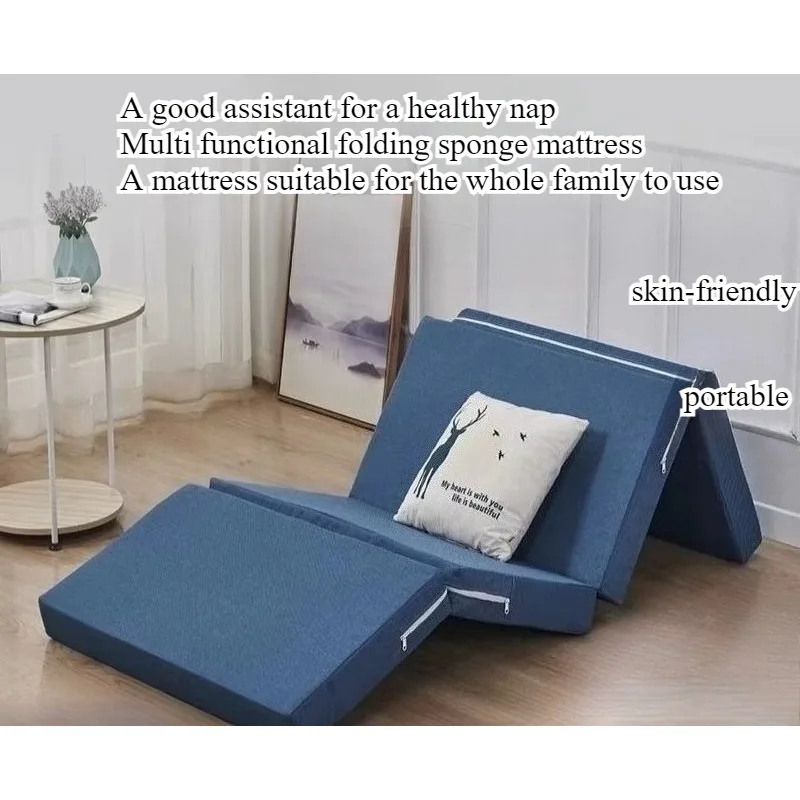 Sponge nap pad Folding pad Office single thickened portable floor shop Student lunch break pad Temporary sleeping pad
Sponge nap pad Folding pad Office single thickened portable floor shop Student lunch break pad Temporary sleeping pad