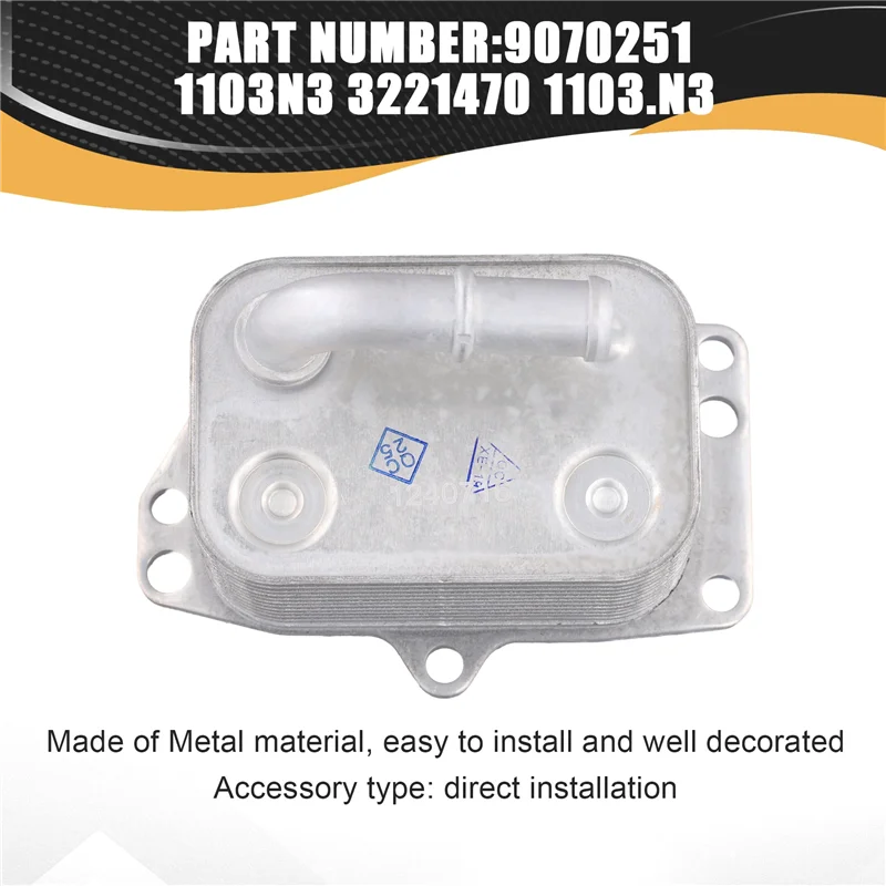 Engine Transmission Oil Cooler Radiator 9070251 1103N3 3221470 1103.N3 For 307 308 407 807 Citroen C4 C5
Engine Transmission Oil Cooler Radiator 9070251 1103N3 3221470 1103.N3 For 307 308 407 807 Citroen C4 C5