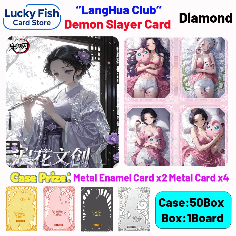 Wholesale 2026 New LangHua Creative Studio Demon Slayer Diamond Cards Anime Metal Collection Card Children's Toys Birthday Gifts
Wholesale 2026 New LangHua Creative Studio Demon Slayer Diamond Cards Anime Metal Collection Card Children's Toys Birthday Gifts