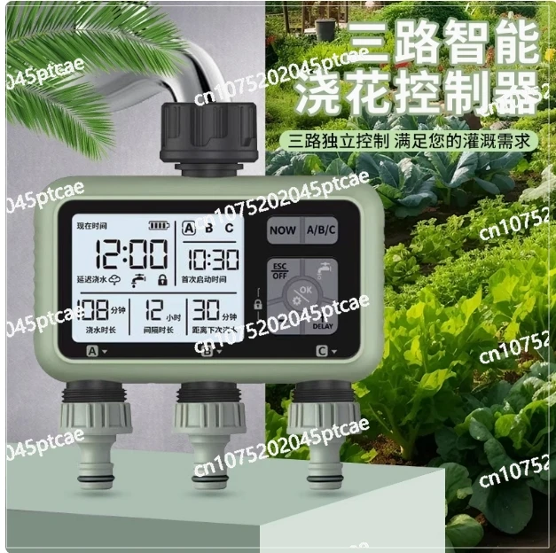 Automatic Timed Watering Device with A Large Screen and Three Outlets for Watering Flowers, Equipped with An Electromagnetic Val
Automatic Timed Watering Device with A Large Screen and Three Outlets for Watering Flowers, Equipped with An Electromagnetic Val