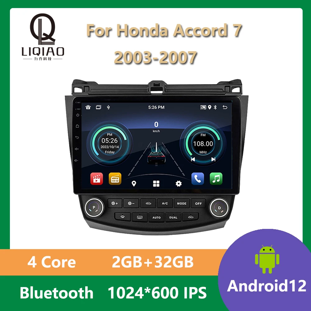 For Honda Accord 7 2003 - 2007 Car Radio Multimedia Video Player Android 13 Carplay 2din Head Unit Touch screen SWC RDS BT 8Core
For Honda Accord 7 2003 - 2007 Car Radio Multimedia Video Player Android 13 Carplay 2din Head Unit Touch screen SWC RDS BT 8Core