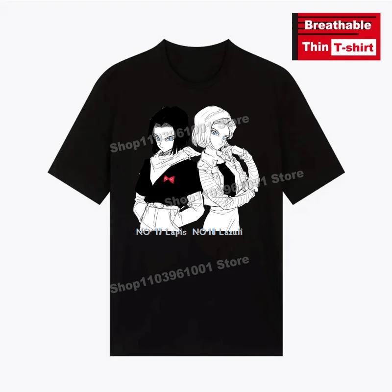 Japanese Hot Animation Printing - Android No.17&No.18 T Shirt y2k Harajuku Men Women Short Sleeve Tees Breathable Thin T-shirt
Japanese Hot Animation Printing - Android No.17&No.18 T Shirt y2k Harajuku Men Women Short Sleeve Tees Breathable Thin T-shirt