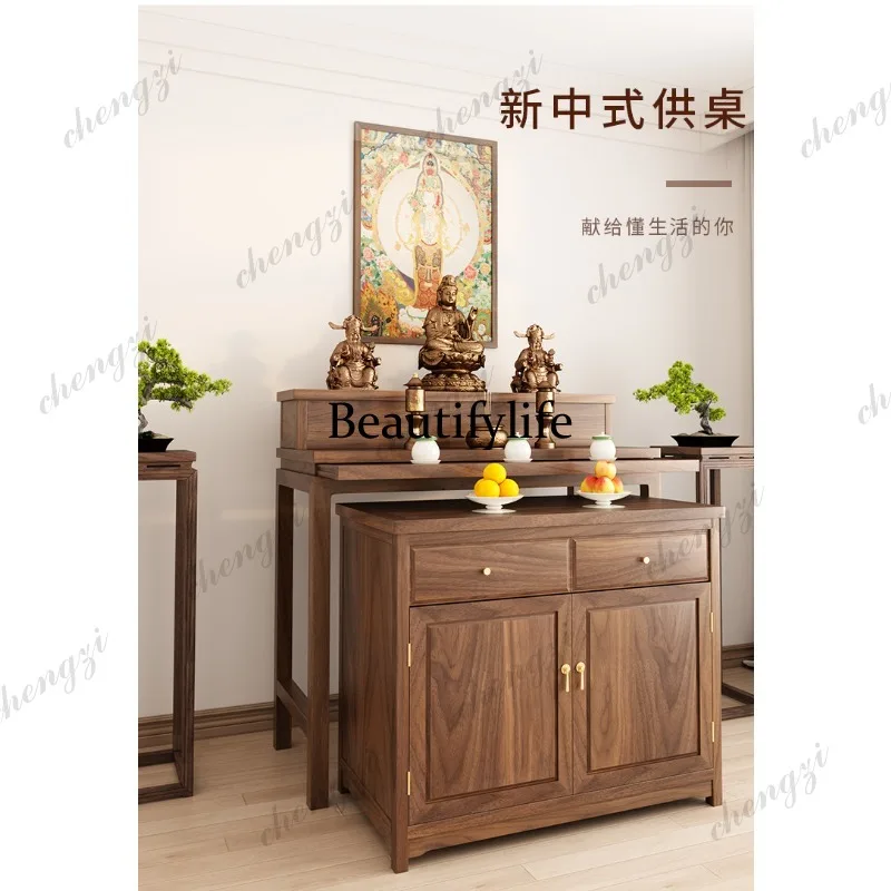 Solid wood table incense case household Buddhist hall new Chinese style, simple table black walnut, altar cabinet
Solid wood table incense case household Buddhist hall new Chinese style, simple table black walnut, altar cabinet