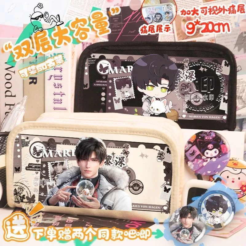 In Stock Game Love and Deepspace Zayne Cosplay 2025 Birthday 21X12X8cm Oxford Double Layer Zipper Flip Pen Pencil Case
In Stock Game Love and Deepspace Zayne Cosplay 2025 Birthday 21X12X8cm Oxford Double Layer Zipper Flip Pen Pencil Case