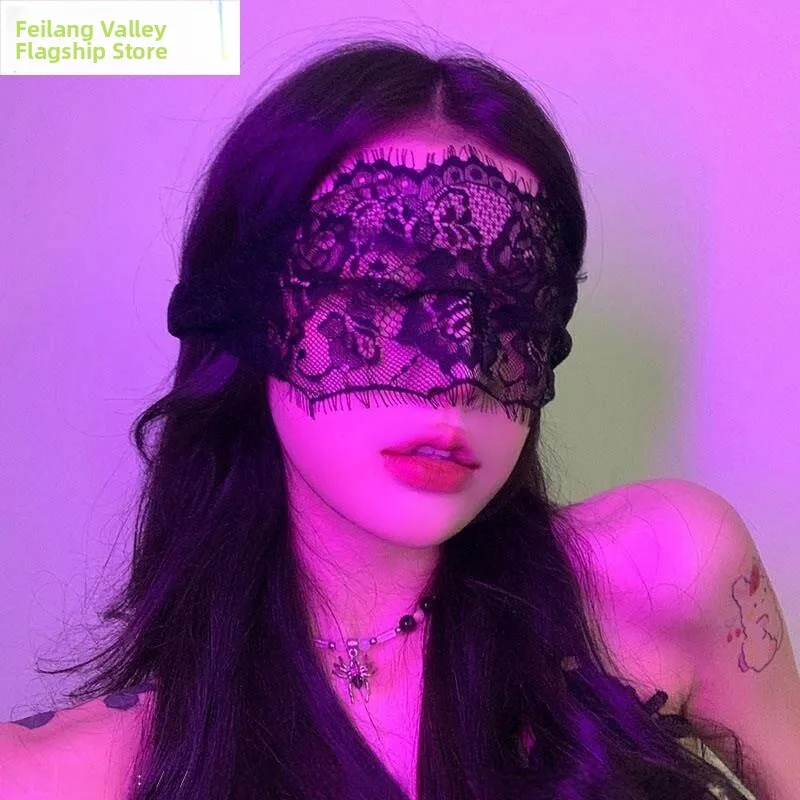 Black Lace Trim Eye Mask Blocking Light Hollow out Veil Atmosphere Blindfold Women's Style Daring Desires Normal Size
Black Lace Trim Eye Mask Blocking Light Hollow out Veil Atmosphere Blindfold Women's Style Daring Desires Normal Size